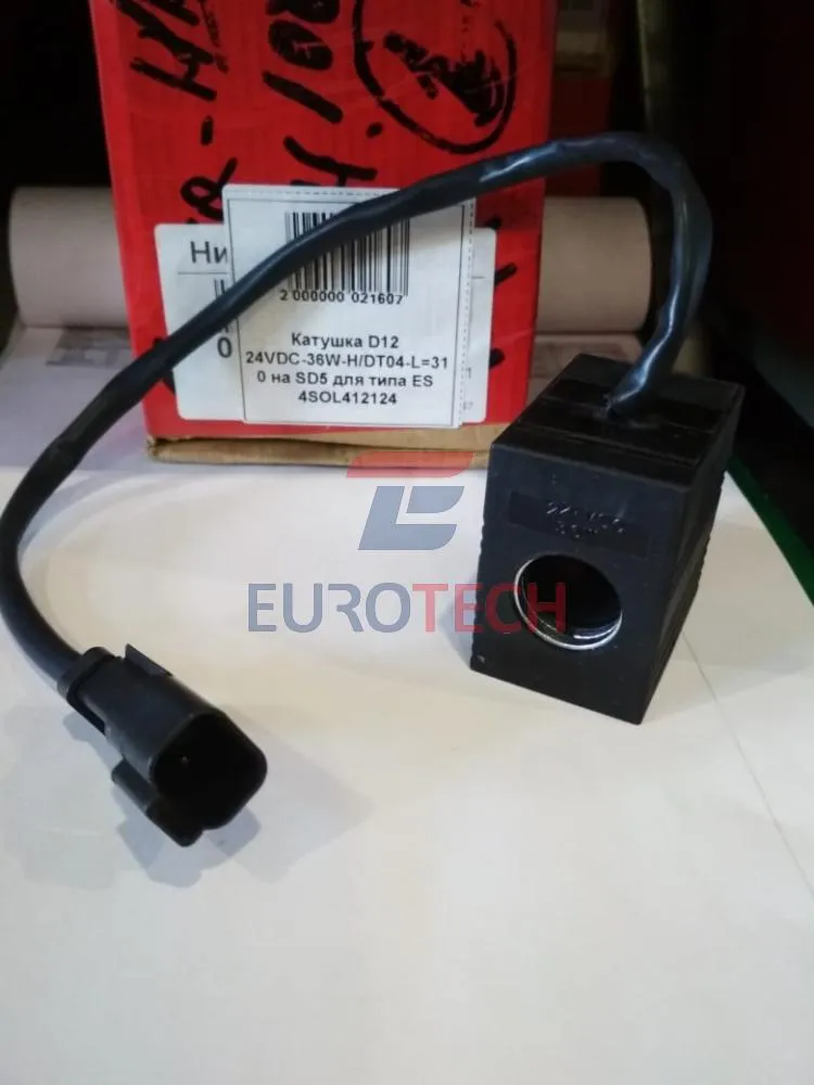 WhatsApp Image 2021-07-30 at 15.47.18