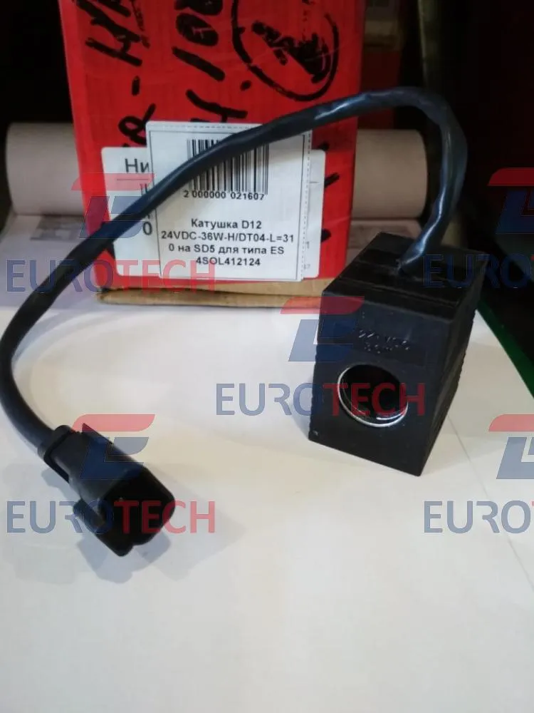 WhatsApp Image 2021-07-30 at 15.47.18