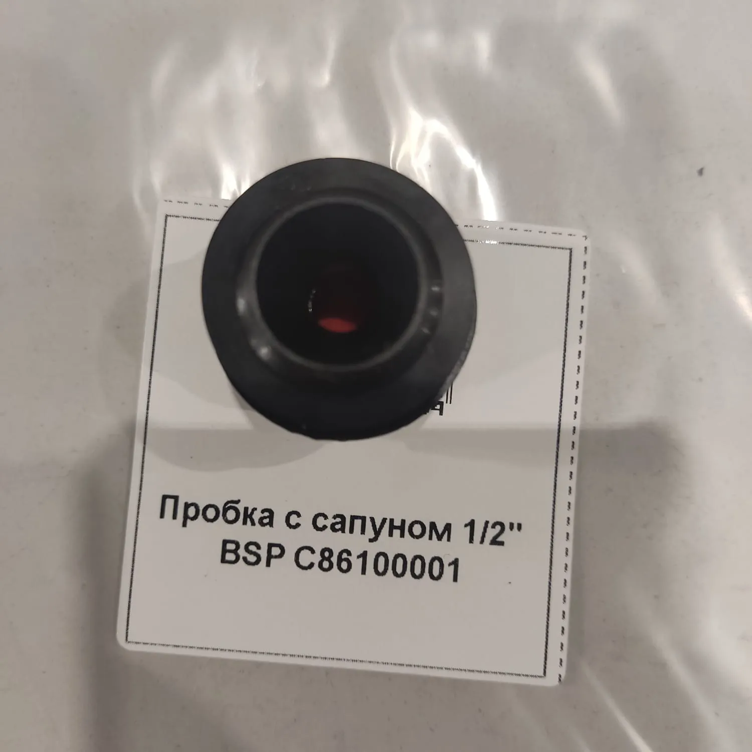 WhatsApp Image 2022-01-31 at 17.53.46