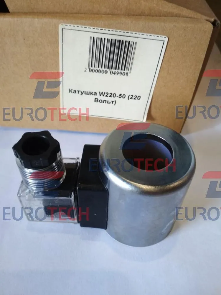 WhatsApp Image 2021-07-30 at 16.05.43