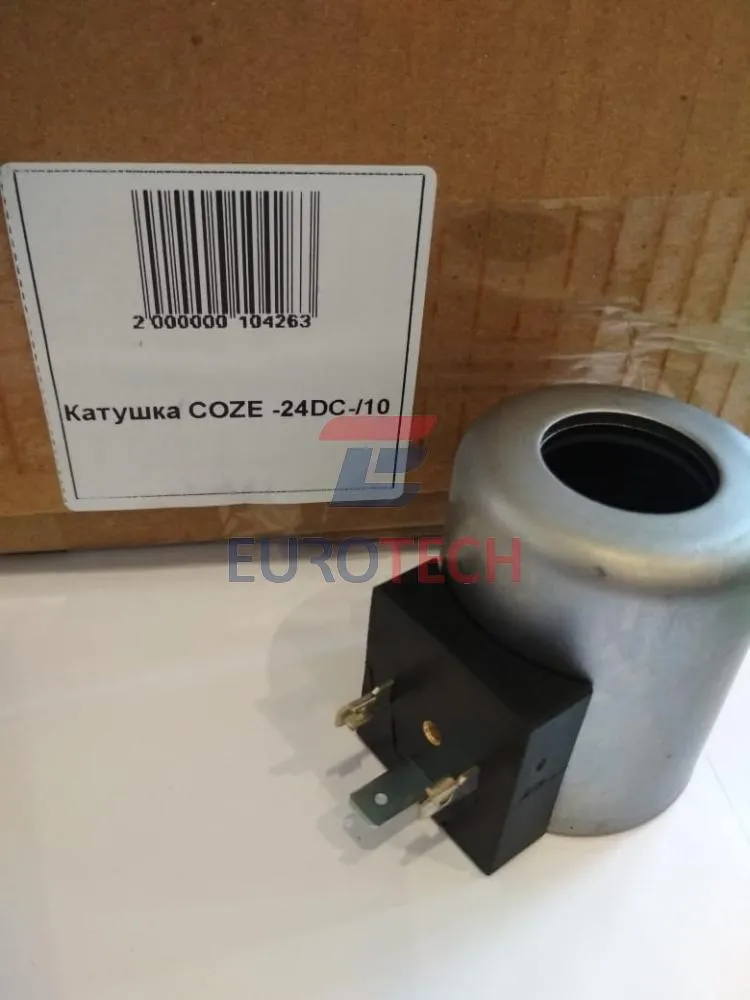 WhatsApp Image 2021-07-30 at 15.44.28