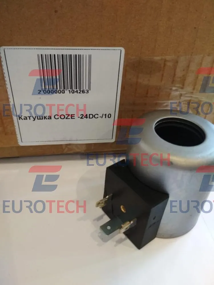 WhatsApp Image 2021-07-30 at 15.44.28