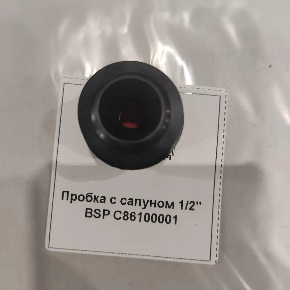 WhatsApp Image 2022-01-31 at 17.53.46