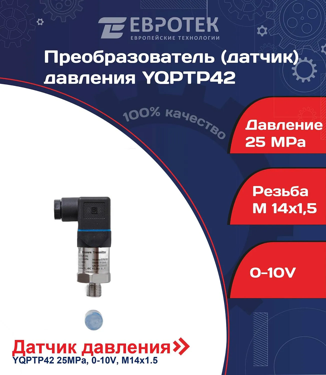 00016396 Карточка1 титул