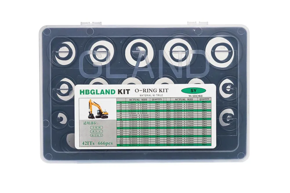 4I3A7944 SANY(SY) NBR90 (666 шт.)