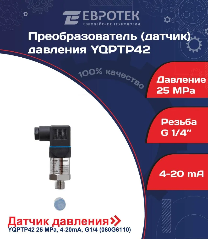 00015302 Карточка1 титул