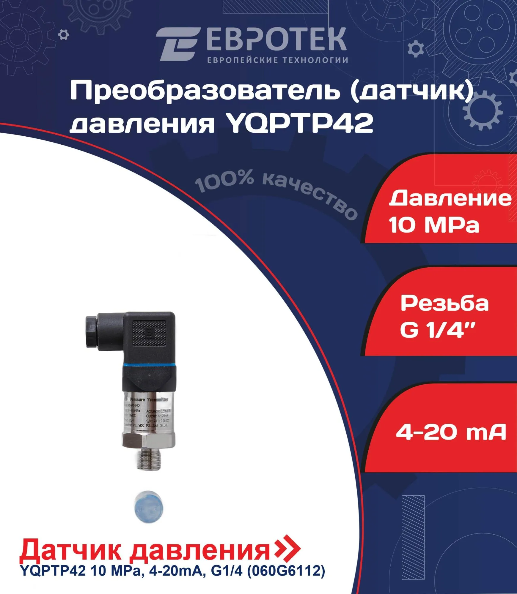 00015301 Карточка1 титул