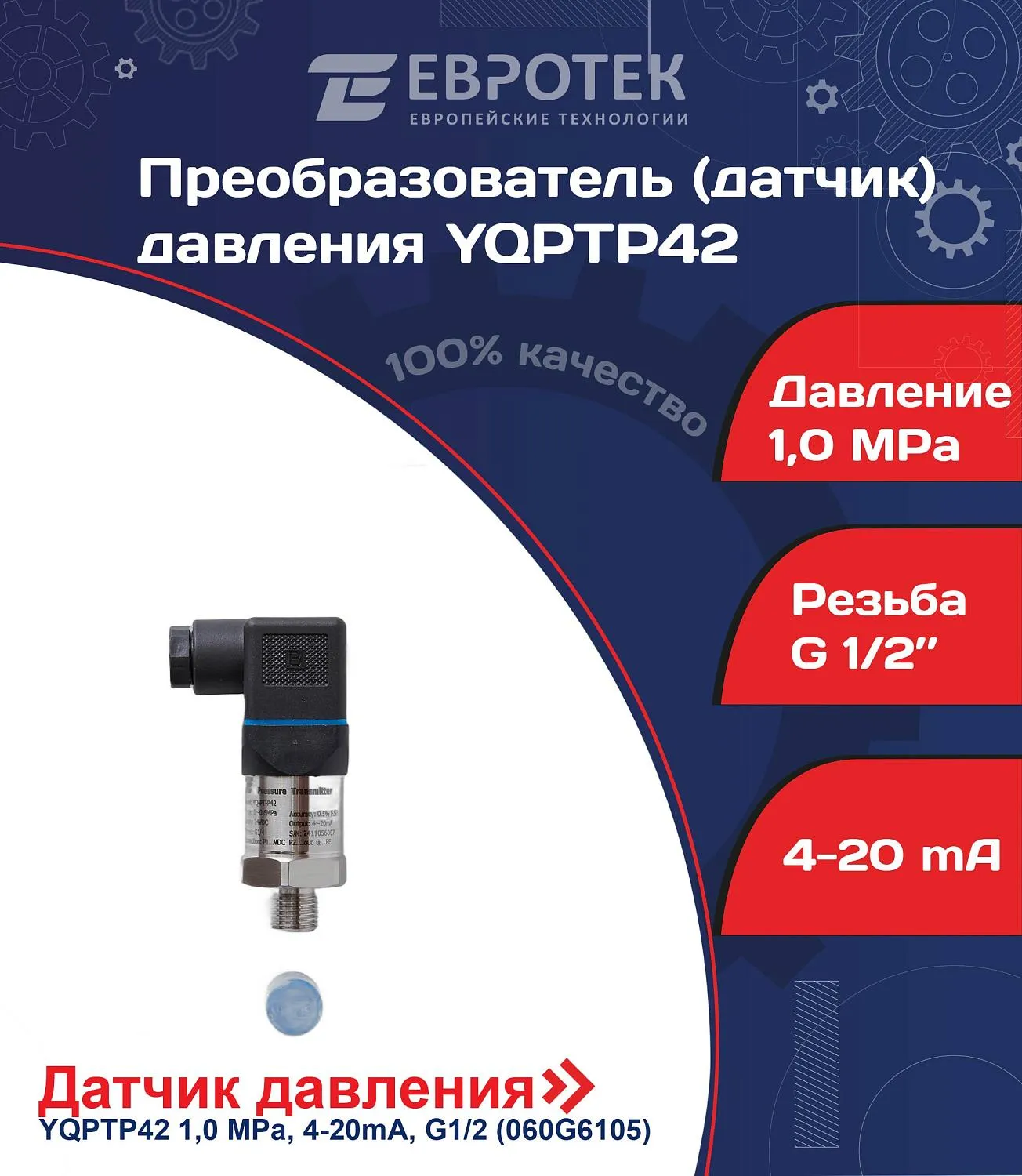 00015305 Карточка1 титул