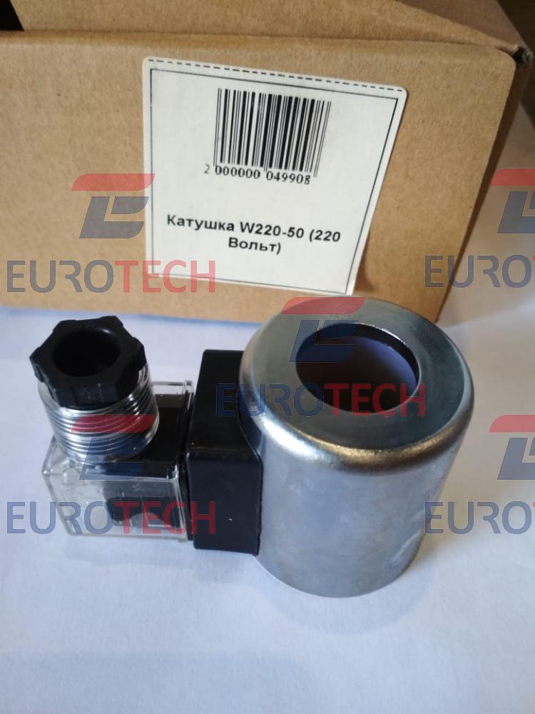 WhatsApp Image 2021-07-30 at 16.05.43