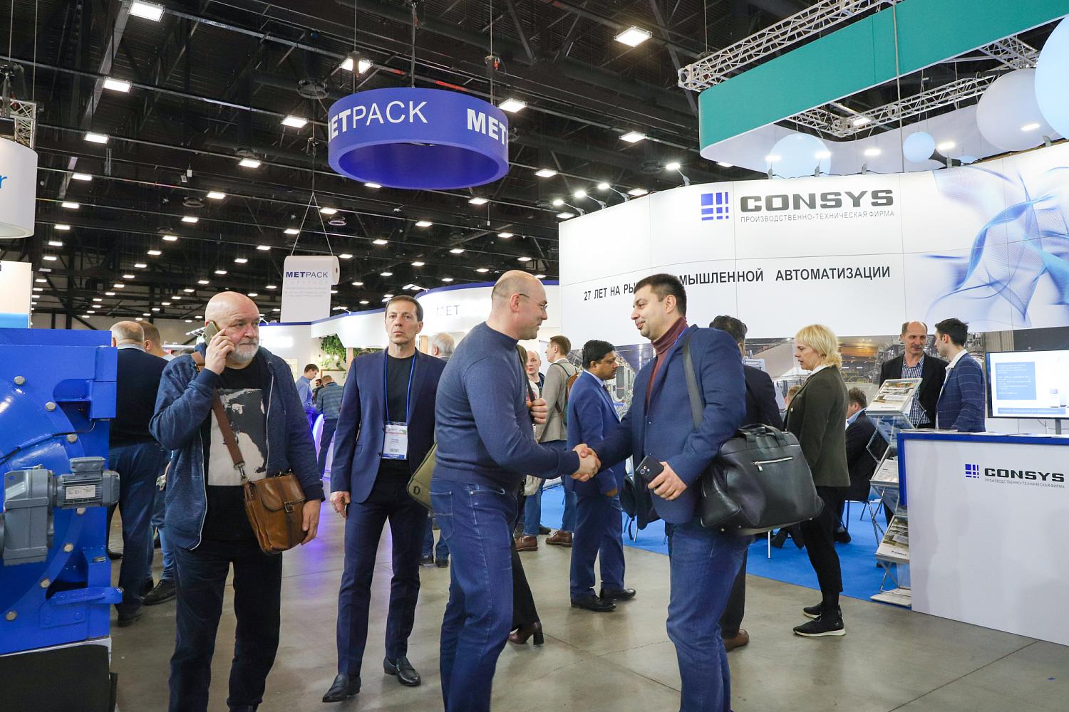 PulpForExpo — Международная выставка оборудования и технологий для ЦБП