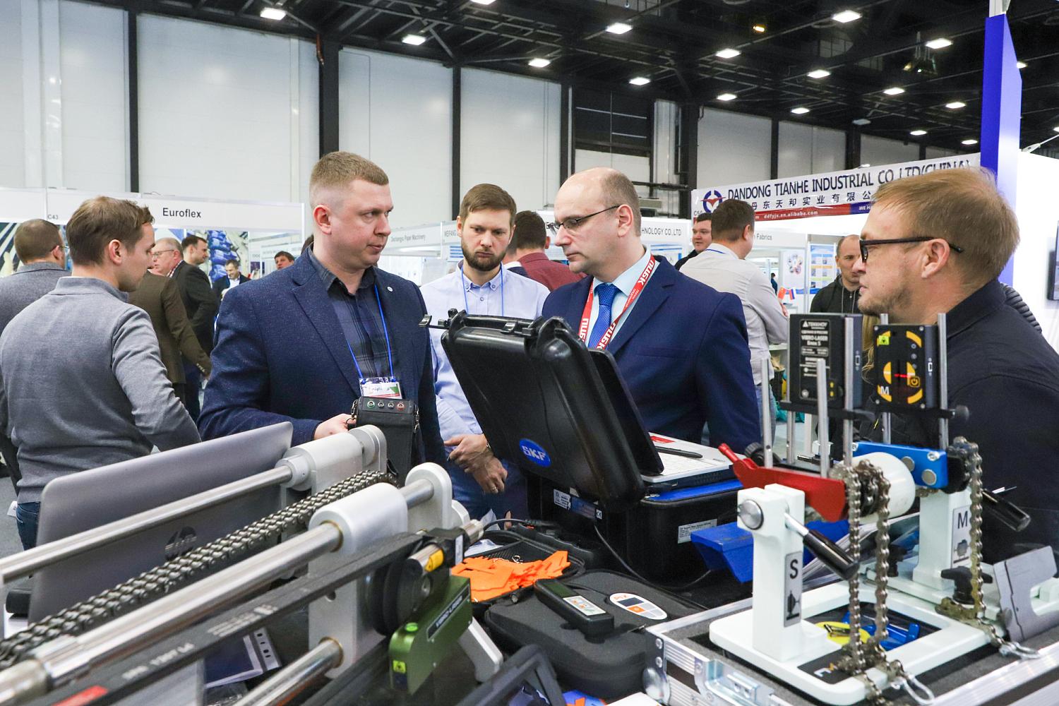 PulpForExpo — Международная выставка оборудования и технологий для ЦБП