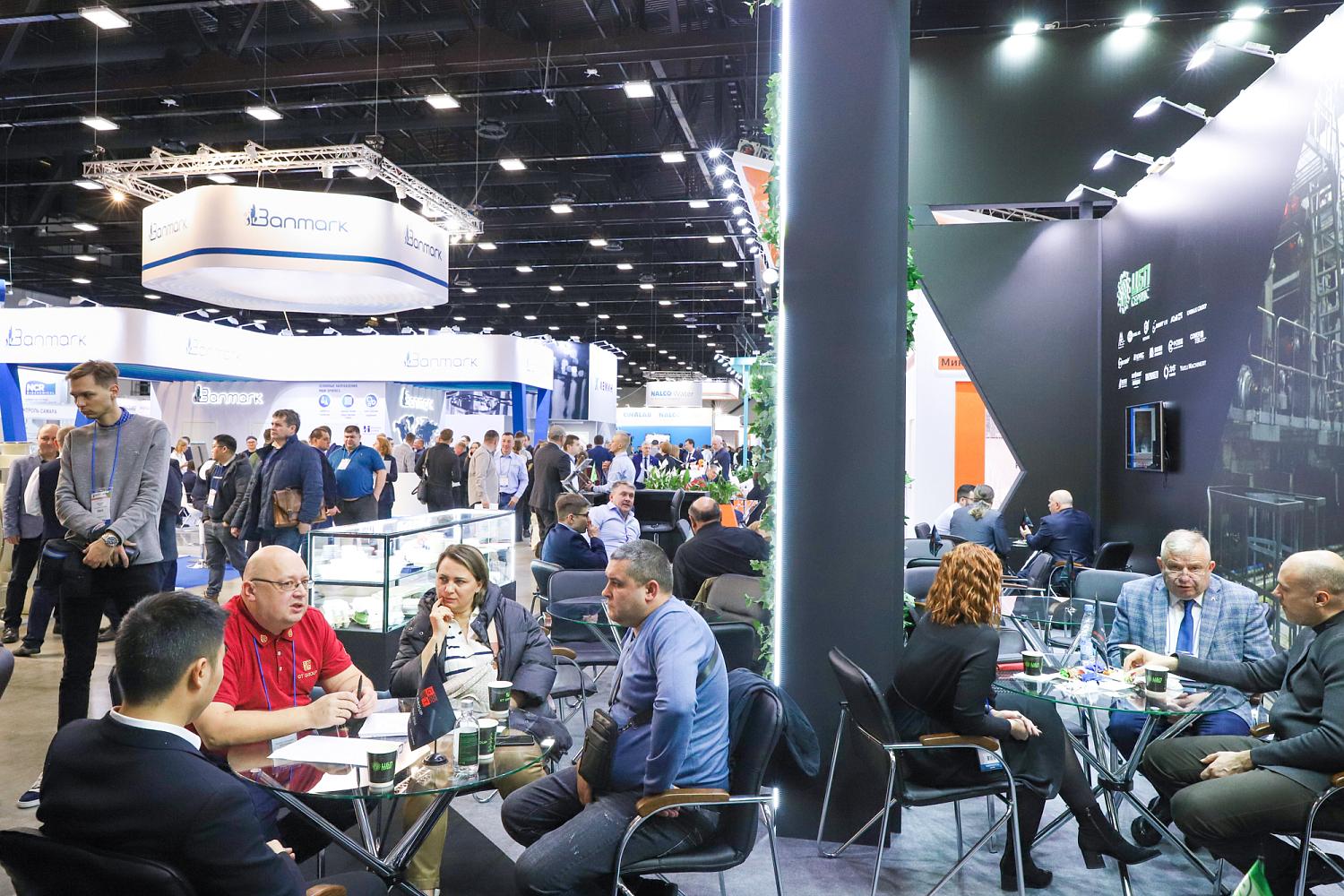 PulpForExpo — Международная выставка оборудования и технологий для ЦБП