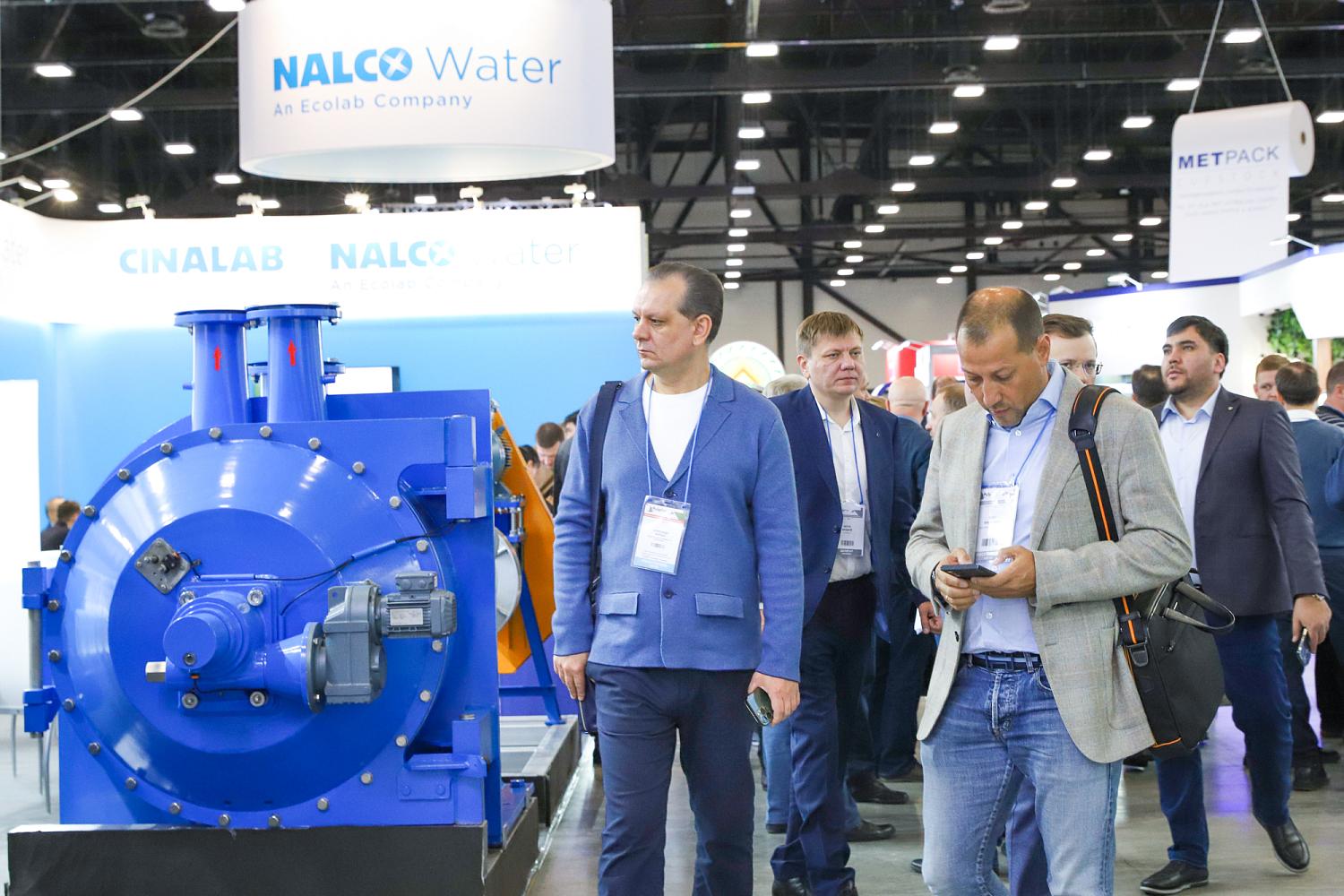 PulpForExpo — Международная выставка оборудования и технологий для ЦБП