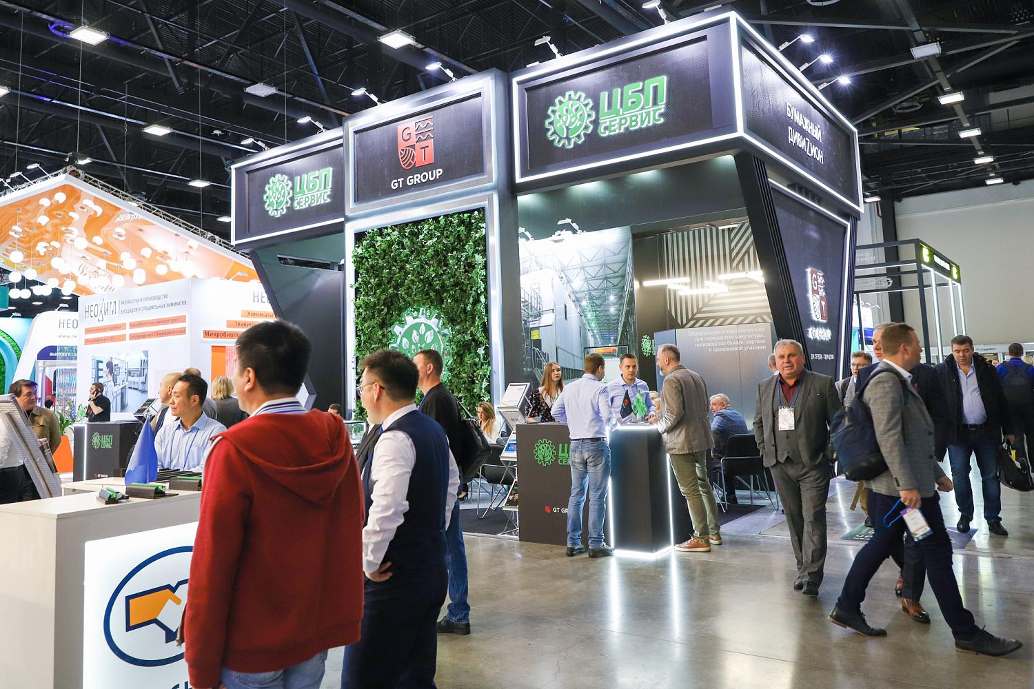 PulpForExpo — Международная выставка оборудования и технологий для ЦБП