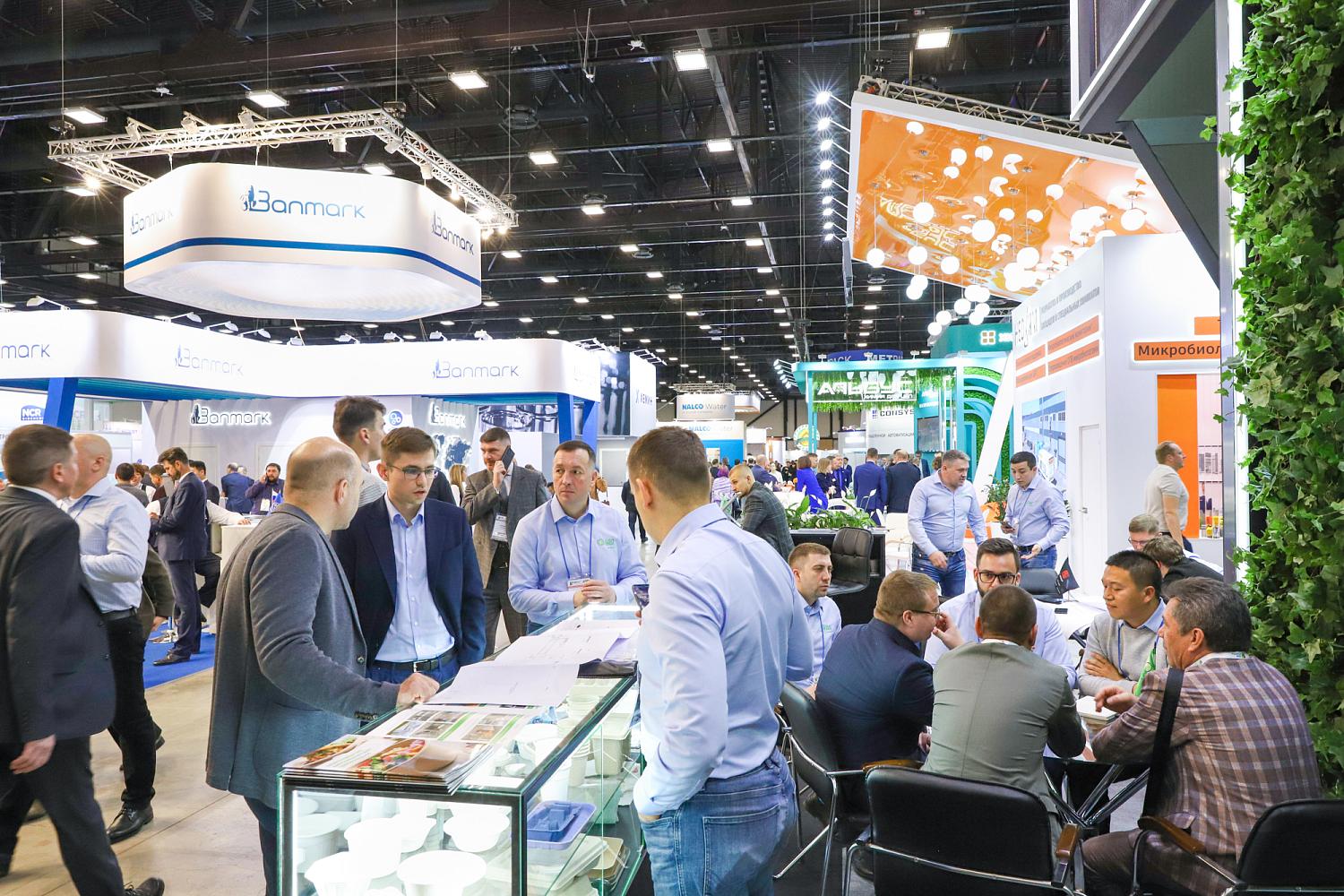 PulpForExpo — Международная выставка оборудования и технологий для ЦБП